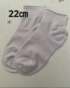 Item thumbnail for item 4c74b82b-5976-48ac-af3c-f323c60f9a2c