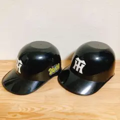 阪神タイガース 黒ヘルメット型 応援グッズ 2個セット 鳥谷敬