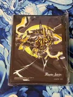 SD57 メガデッキ 魔王災誕 カードスリーブ　50枚　ゆうゆうメルカリ便