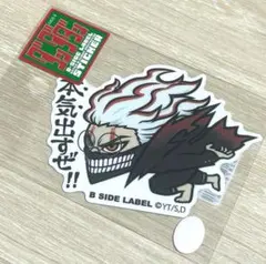 ダンダダン オカルン 変身 本気出すぜ ステッカー B-SIDE LABEL