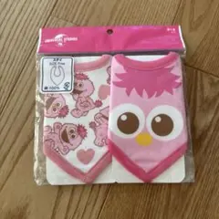 ユニバーサルスタジオジャパン　モッピー　スタイ　よだれかけ