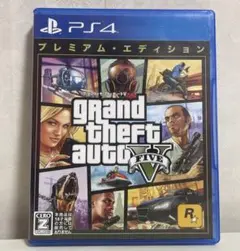 PS4 グランドセフトオート5 プレミアムE