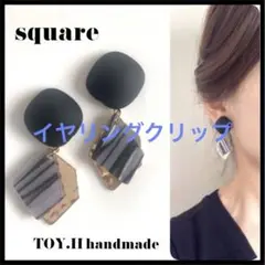 ふくまゆ様 リクエスト 3点 まとめ商品