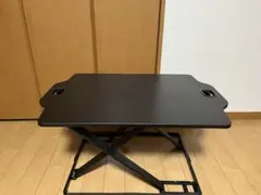 サンワダイレクト スタンディングデスク 机上 100-MR139BK