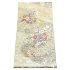 Item thumbnail for item e03785c3-b39e-4377-865f-854f1e94ba63