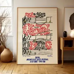 ◆299◆ インテリア アート ポスター A4サイズ 絵画 北欧