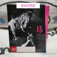 aiko 15 ライブ ブルーレイ