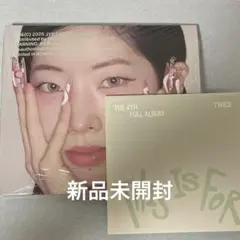 TWICE THIS IS FOR デジパック 未開封 ダヒョン 予約特典付き