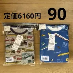 Item thumbnail for item 0bc9edc1-0155-4f7f-b3e2-f0d3a3d587c5