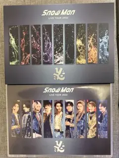 SnowMan Live tour Labo Blu-ray 通常盤初回限定