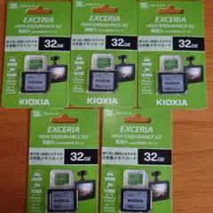 ドライブレコーダー向け SDカード32GB 5枚