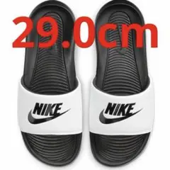 Item thumbnail for item ebcaa1af-d79f-4006-9b5d-d63be2675b00