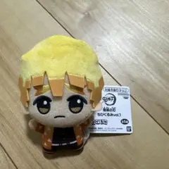 【新品未使用】鬼滅の刃 我妻善逸　ちびぐるみ ①