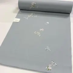 Item thumbnail for item cad1f24c-86c4-4355-ad57-f6a76a1cd520