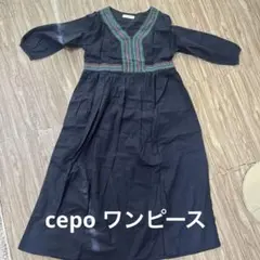 Item thumbnail for item afc7adcc-e8bf-405e-bc5b-e9aa41c2ff94