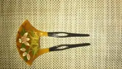 Item thumbnail for item 0ebaa284-2eed-4658-9018-8a9d424e0d6b