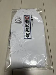 Item thumbnail for item f758bd1b-1acf-41aa-b86e-9978b26abd96