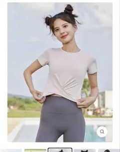 YOMOMENT裾ねじり速乾シャツ