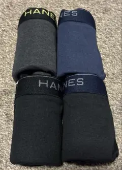 Hanes ボクサーパンツ 4枚セット Lサイズ 新品未使用　抗菌防臭