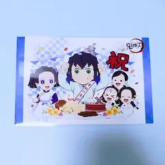 鬼滅の刃 嘴平伊之助 バースデー ポストカード ①