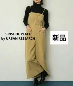 Item thumbnail for item 98da59ec-90b9-477f-93cf-977e34e6618e