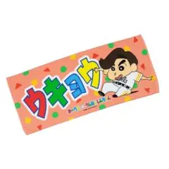 ホークス／クレヨンしんちゃん　フェイスタオル（周東佑京） 周東佑京 ソフトバンク