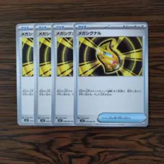 Item thumbnail for item b52fb9e2-7622-4956-b745-bc4679015d98