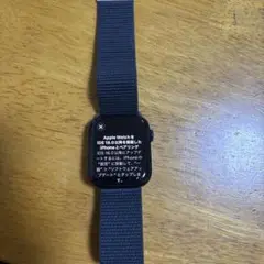 Apple Watch9 本体 ブラックGPSモデル。