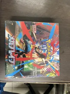ポケモンカードゲーム 拡張パック XY-07 5パック入り