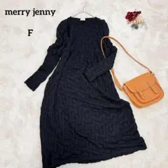 【メリージェニー】merry jenny ジャガードワンピース ロング丈 F