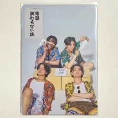 Item thumbnail for item e923fd98-1ae1-480c-9062-839a0168cbe5