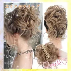 Item thumbnail for item e3526a03-c99f-49ba-b16c-fe9a61b21797
