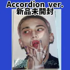 スキズ ヒョンジン KARMA アルバム Accordion Ver. H412