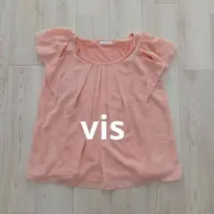 VIS ブラウス フリル 水玉 ドット 半袖 トップス ピンク M 夏