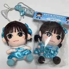 きゅーすと 梅田みゆ かわぬい まとめ売り