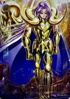 聖闘士星矢 ムウ kayou正規品