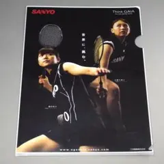 【入手困難】オグシオ ポスター 1枚 2008年 2025年最新】オグシオペアの人気アイテム - メルカリ