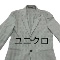 ユニクロ チェック柄 スーツジャケット グレー　グレンチェック