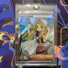 リーリエの決心 SR 1枚 ポケモンカード メガブレイブ m1L ローダー発送