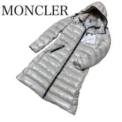モンクレール MONCLER モカ ロング ダウン コート 正規品 ベージュ