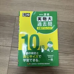 Item thumbnail for item b9ea980f-84b8-40b3-ac51-065642630cea