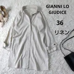 GIANNI LO GIUDICE ジャンニロジュディチェ　リネンコート　36
