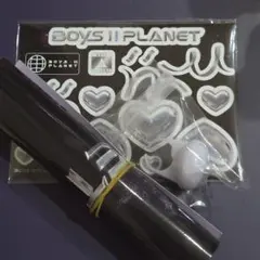 boys planet ボイプラ スタークリエイターキット