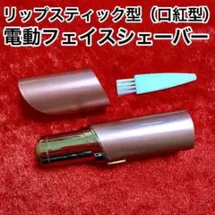 Item thumbnail for item 4449d4d8-acc9-4fcd-873b-6c338b5e6a4c