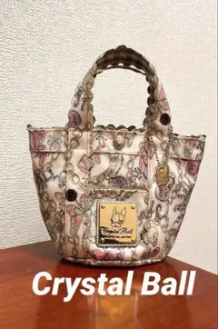 ❤️美品♡ガルシアマルケス　ミニトート