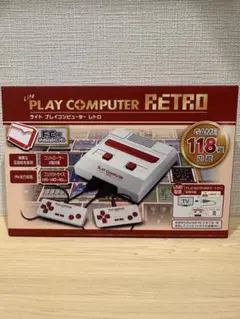 【新品未開封】ライトプレイコンピューターレトロ