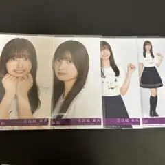 五百城茉央 乃木坂46 Same numbers 封入 生写真 ４種 コンプ