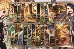 メガブレイブ メガシンフォニア ARコンプ 24種 まとめ売り
