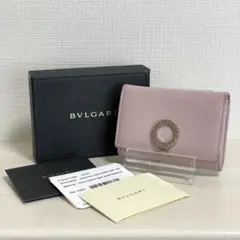 BVLGARI/ブルガリ/カードケース/ピンク