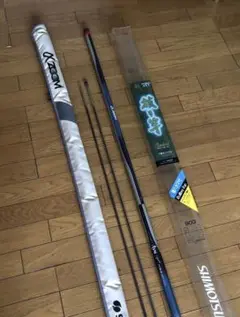 超希少　シマノ 名竿　鮎竿　鮎　コロガシ　81 NJ シマノ 鮎コロガシ NJ 81NJ (ロッド・釣竿) 価格比較 - 価格.com